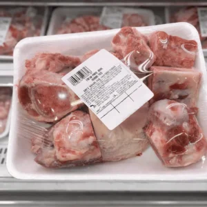 Fresh Pork Bones (Tray)